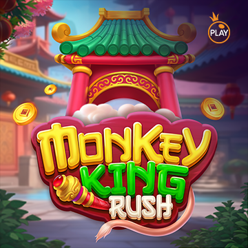 รวมเกมสล็อตทุกค่าย - Monkey King Rush