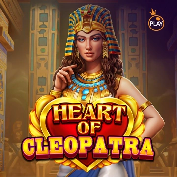 รวมเกมสล็อตทุกค่าย - Heart of Cleopatra